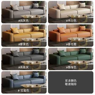 设计款 豆腐块科技沙师34585发轻奢风客三人位布直厅排沙发网红布