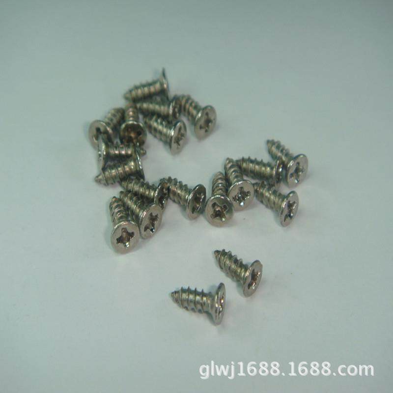十字沉头尖钉尾2攻螺ZZJ丝平头自攻螺K自A.3