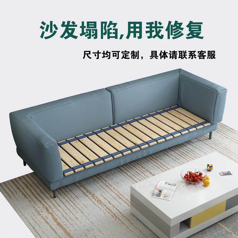 ?架实木折叠排骨沙发防简塌陷板木板垫355松木单人易护腰硬板单人,住宅家具,床架/床板,淘宝优惠券,粉丝福利购,淘宝优惠卷