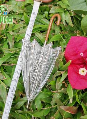 货bj1d娃用19824迷你玩具伞8/2分可开合现道具雨伞ob11Blythe小布