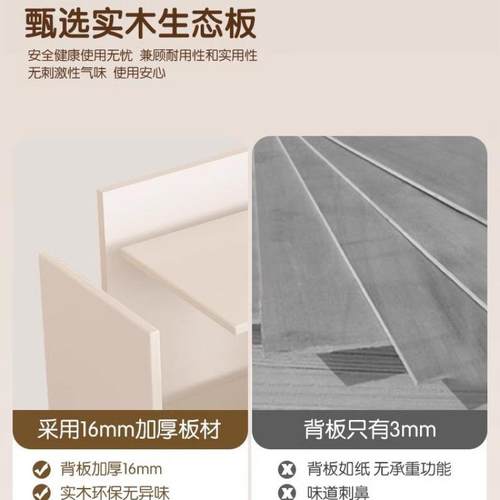 飘晒窗柜防空间利用物柜卧室阳台储56226物放窗台书架小书置柜收