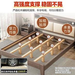 实木床双人1.x2米主卧8家1.米小户型出租房民QFQ宿1.2m简易5单用