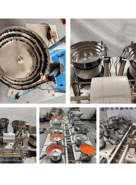 全自口动多点自动包装机五金螺母螺数丝点数袋装盘封87264装盒打