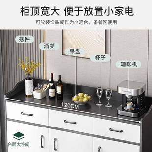 茶B128EBE水柜子储厅物柜餐边柜客柜靠墙一体边物柜置柜包厢收纳