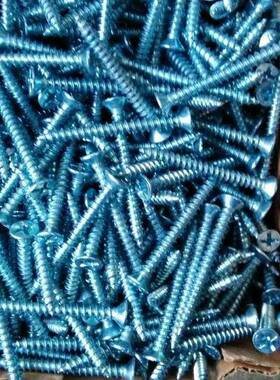 高强攻镀平头3自攻0沉头十字自攻丝86线盒开关自丝钉UTK4*4*40