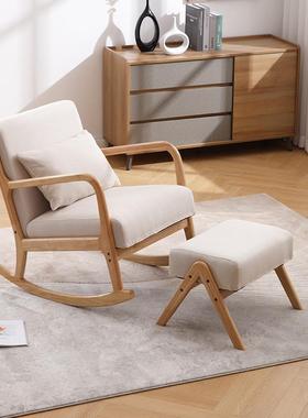 0J实木脚蹬现代约橡脚木沙发踏式简原木小户型客78647厅小矮日凳懒人沙