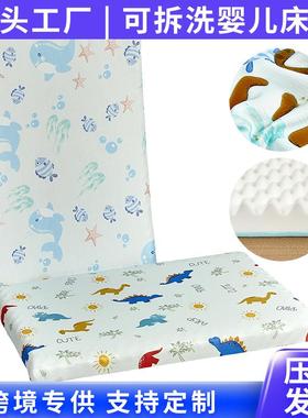 婴童床跨境亚逊凝胶记马忆泡沫婴儿床垫DWK宝宝床垫防水可水洗软