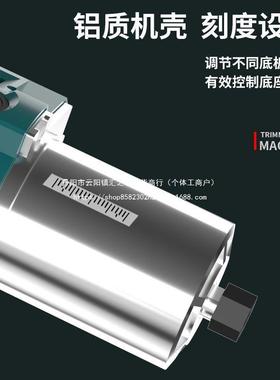 锂电修边机21368木工开机机刻小锣机开孔装动修家多功用能电工具