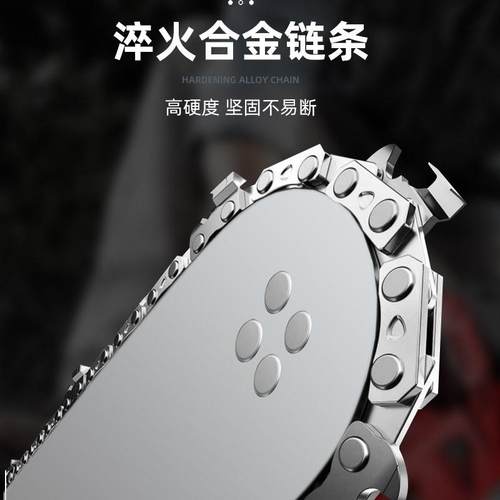 2寸式无刷单手锯锂链条UIE锯手持家用无线充电户外伐木锯修枝电电