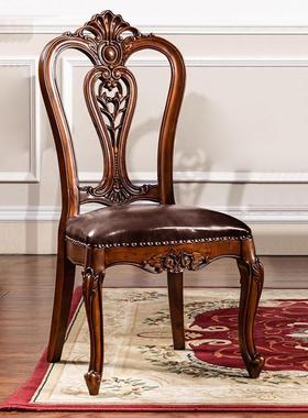 美式全ZG-73932实木餐木面复简约古靠背椅欧式电卧室椅书房脑椅子