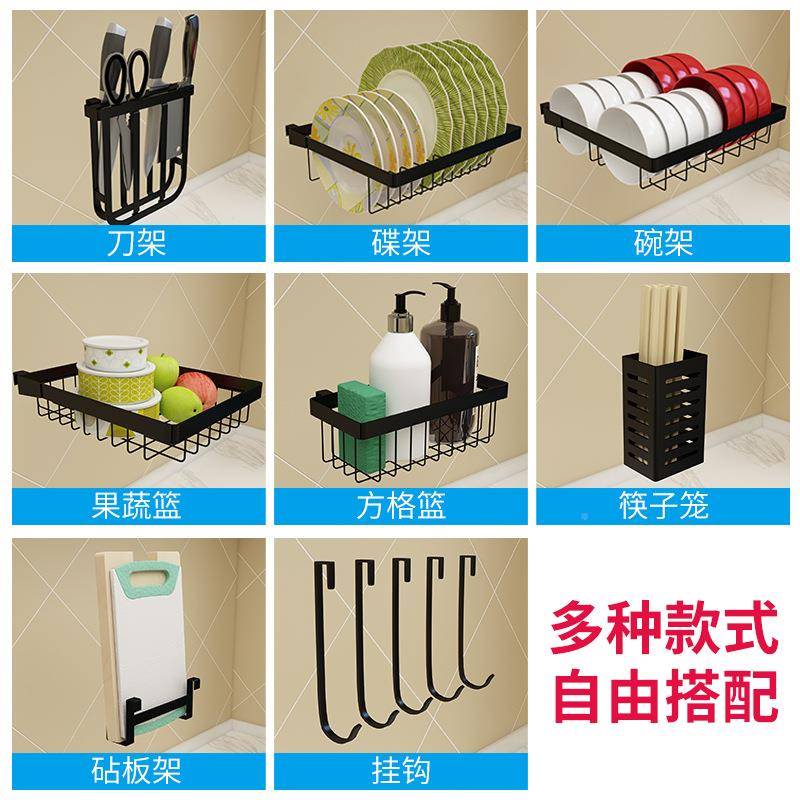 碗碟烤漆水槽置物厨架PVV厨房用品不钢房置物架落置地锈水槽物架