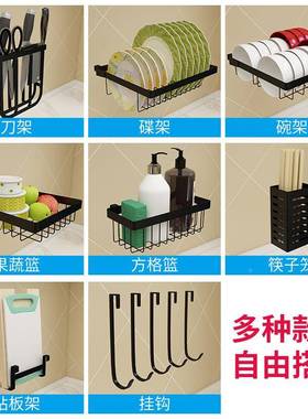 碗碟烤漆水槽置物厨架PVV厨房用品不钢房置物架落置地锈水槽物架
