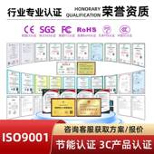 ld软屏p2.5软模CY 7005组室弧形内屏LeE异形屏直播展厅广告显示D