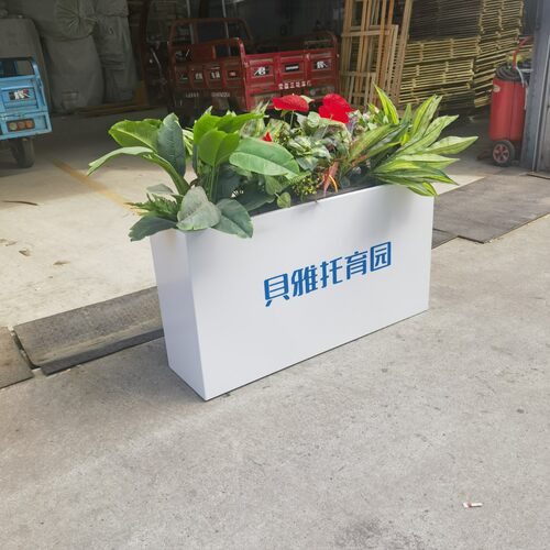 户外金属坐凳花箱商场花池室外座椅组合花坛铁艺花槽隔断花架绿植
