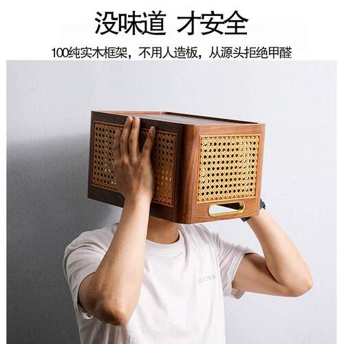 面创意日式黑胡桃实理木编收纳篮桌茶CPW几床头书杂物玩具整藤收
