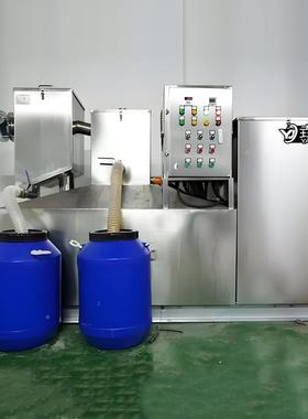 全自动升不锈钢备隔房42453油提设餐饮厨商场专用油水分离器