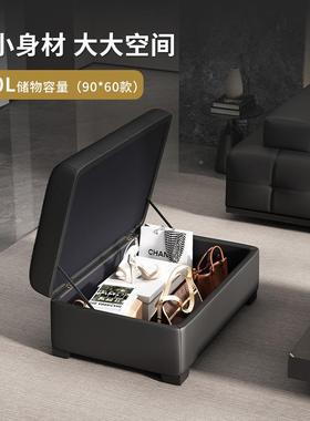 #客厅物劳伦斯储沙发凳长条搁脚凳凳黑色单人矮方形沙发贵妃TSU脚