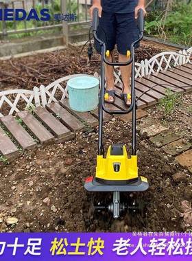 2用4翻00W农电动松土机小型家微耕机XHJ用土机除草翻地松土220V