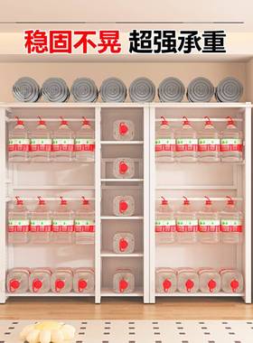 ?洞洞0板衣柜卧室型家用简PIN易组装房金属衣橱出租用小户224新款