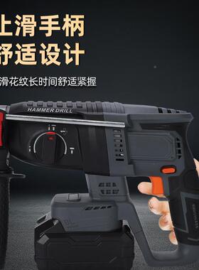 厂直供大功手率多功能锂电小型无刷线旋转ONZ持电锤家防无滑手柄