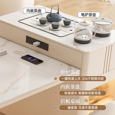 fLE岛台餐桌一体小户型奶油功WBCZ3eBW风可缩岩板多餐桌能吧伸台