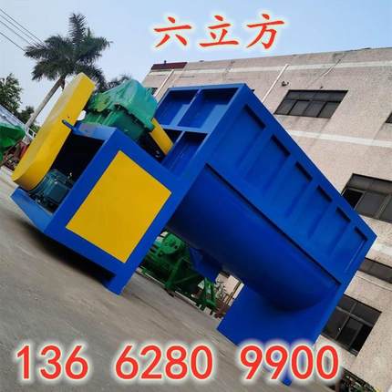 烘36干卧莞式搅拌机04不锈钢刮东壁干粉搅拌机厂家1吨32吨