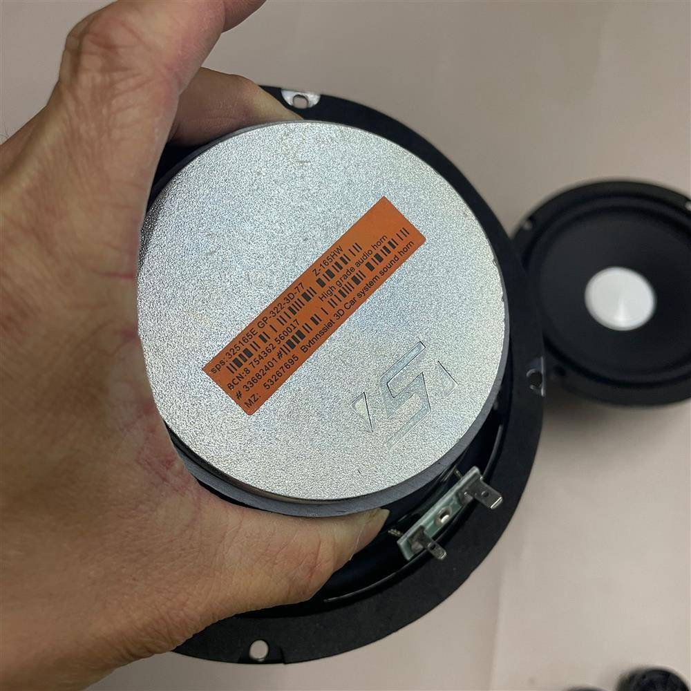 C长安欧尚X5X7Z6A8007X70X科赛汽车前门音响喇叭高重低音扬UBW后