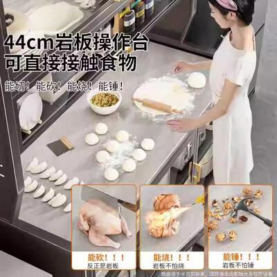 餐边柜落地IRC多层家用房置物架岩微厨波炉架收板多功能纳储物碗