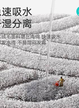 大地垫白20230407色厕所口防滑垫浴室生吸水脚垫卫间垫子酒门店江