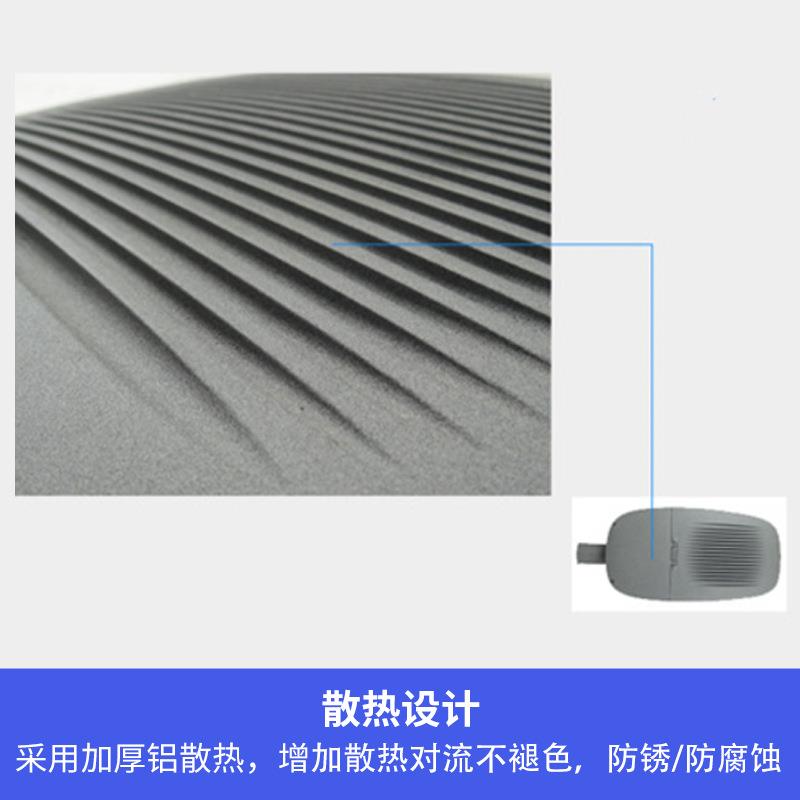 鸭XVR舌帽路灯5080100W150Ww200W欧美款式防水调节LW可ED路灯头