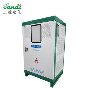 OYB光伏发电离储能6网0KW锂电系统50KW光储系一体机EMS能量管理统