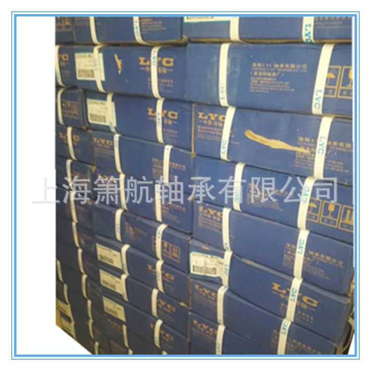 UIW洛轴22220CAK/W3调心滚子轴承全尺3寸可询通用机械轴承