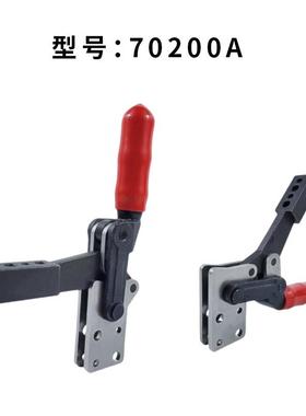 快速夹钳CHGH3HS70730A70200A金焊接工装夹70321具721钣20A7430A
