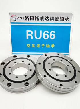 洛NJA阳帆达R轴U268RU42RU6RU85国产交叉滚子钰五轴数控机床机器