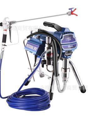 全13289自动高压无气喷涂动机乳胶漆电家用多能功小型涂料油漆喷