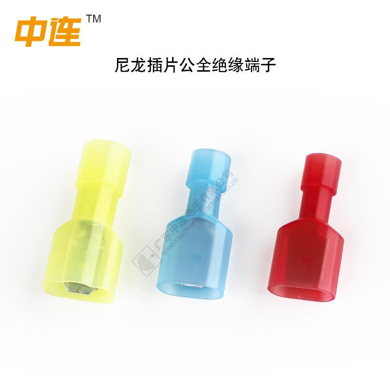 尼龙全缘椭凸面F圆D34857FN25绝0子公母5.5插簧插片接线端冷压端子