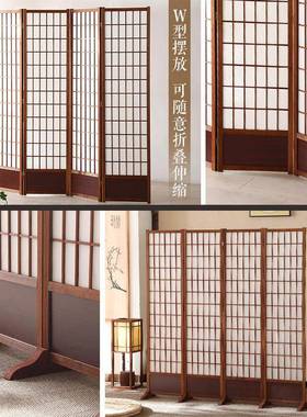 日式屏厅风隔断板客折叠移动格子折屏式隔断帘78080卧室分日隔遮