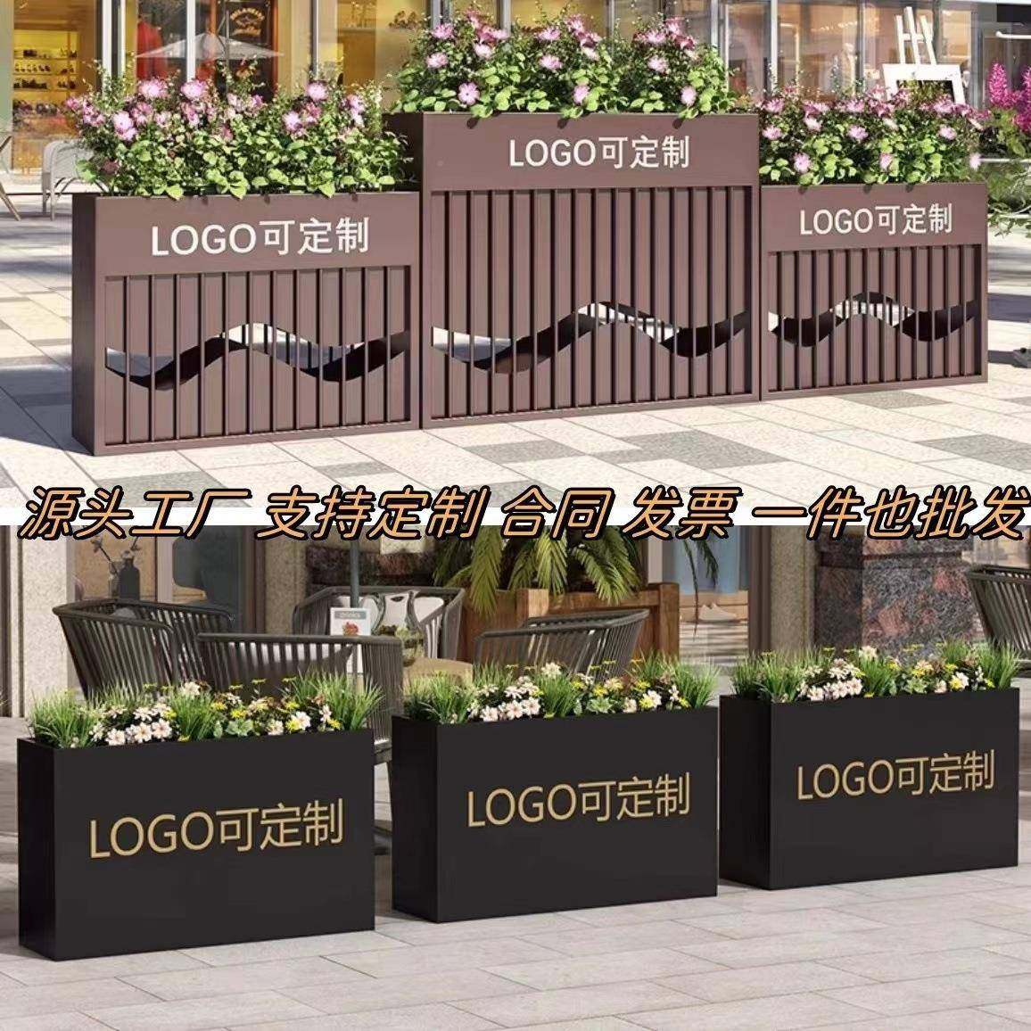 不锈钢户外花箱艺花不锈钢花槽铁业街成品组合花架广商树场箱外摆