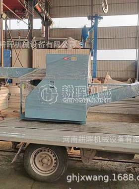 椰丝切机20147纤维碎机无剪纺布蚕丝纤维切机断麻丝破碎粉机