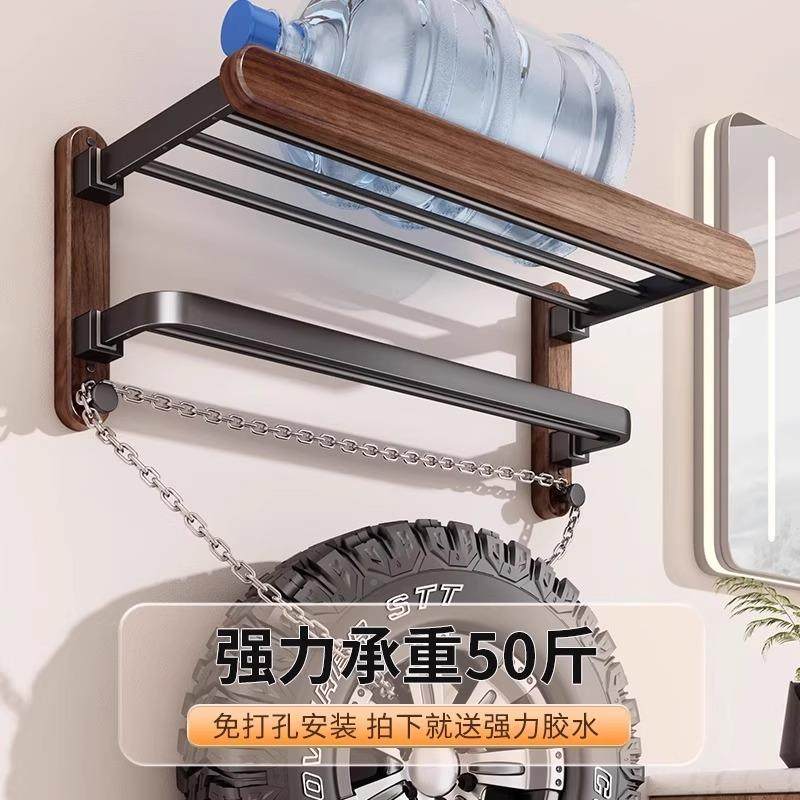 桃木可折叠高端卫胡间浴AJSK-107室套装置物生架免打太空铝壁挂式