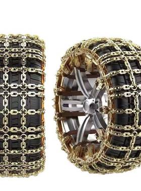 新锰钢淬火科款技28984加粗田字型链链防滑用轿车SUV面包皮卡车通