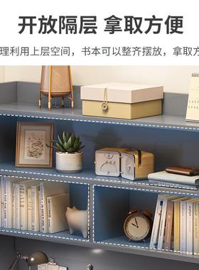 书桌书架书体家用带组合简柜约学生写字学习70680桌卧一室台式电脑桌子