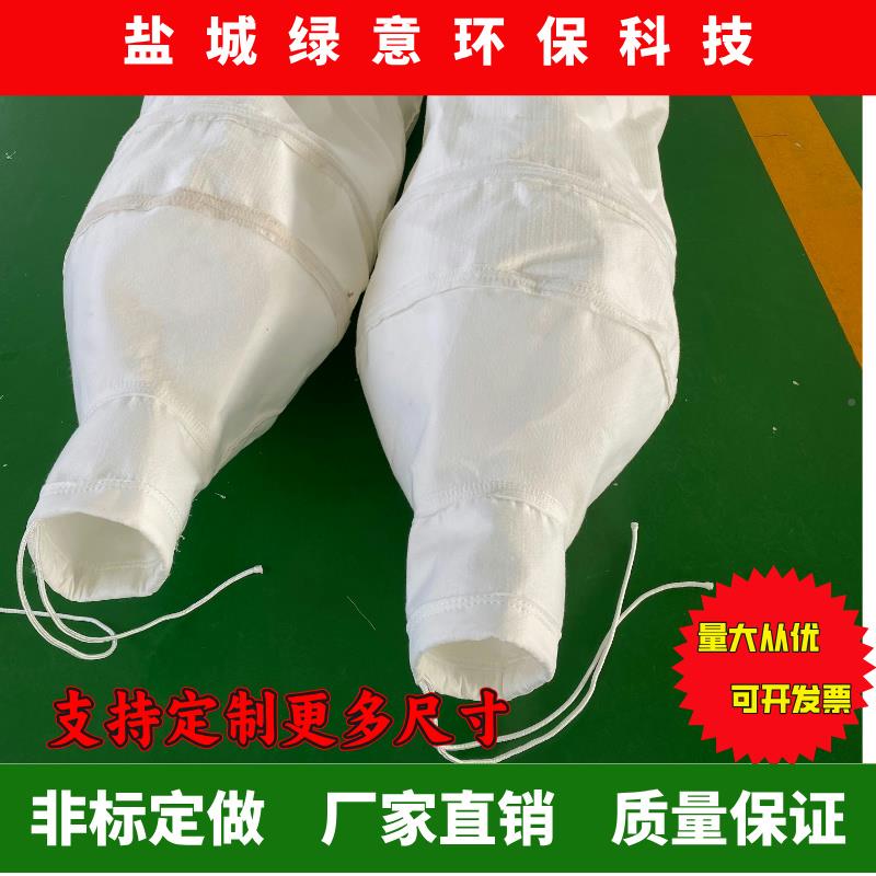 ll水泥砂浆罐车料防袋尘袋防水防卸bbf35888挂尘灰布袋集尘袋干混