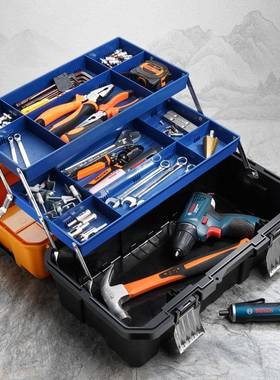 三层套折叠工24712具箱维多功能修电工收纳用箱五金大全家收纳盒