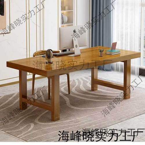 实木书桌电脑桌客厅家用式42524学学习桌习桌办台公桌现代简约超