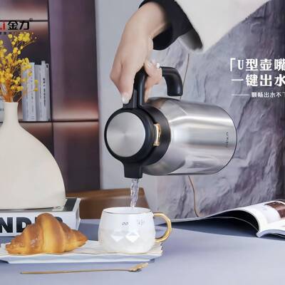金力304保温用大水壶家容量便携热水舍瓶学生宿80012用暖壶茶瓶保