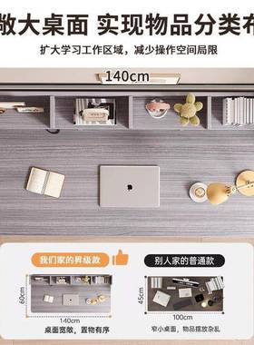 电脑桌12690书桌架学习桌书体桌卧室家用公工办作台一写字桌初中