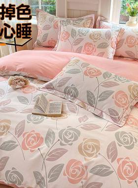 A加厚纯棉磨毛202645被套单件类秋冬全棉被单双人单人10x200x230