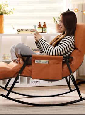 客厅轻奢摇椅躺椅大阳人摇台闲家用TSY休椅子可折叠午休懒人沙发