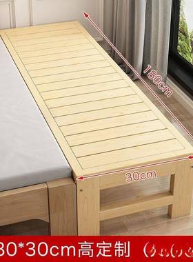 拼拼接实木床23449加宽床边儿边童床带护栏侧人单人小床婴儿床接